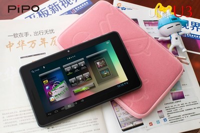 PiPO U3 3G平板曝光 7英寸IPS屏，為電腦動畫設計注入新活力