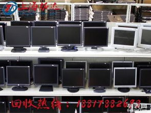 嘉定南翔筆記本回收工廠 專業上門回收廢舊電腦，助力上海舊貨循環與電腦動畫設計產業